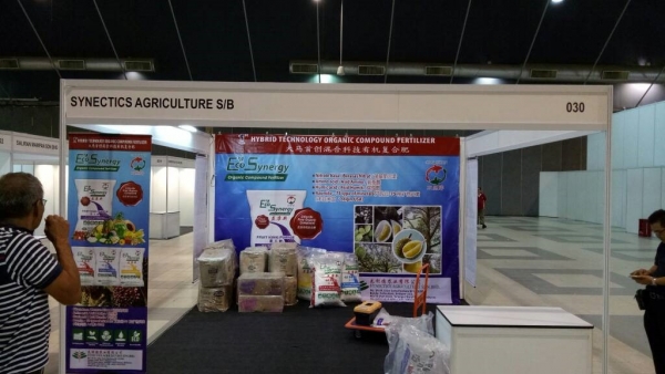 International Durian Conference